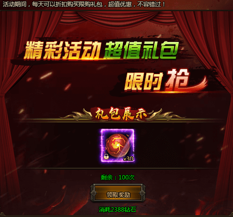 6ac4ed667cada.png