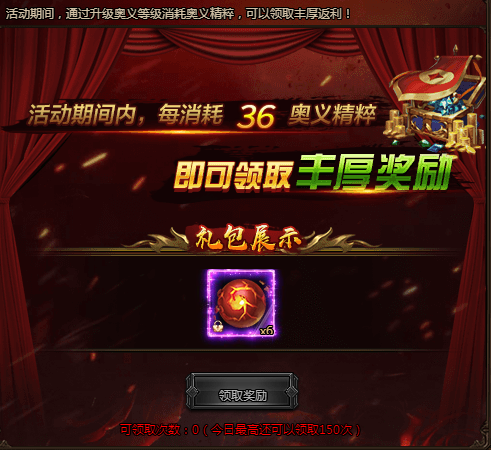 6ac4ed6f608cb.png