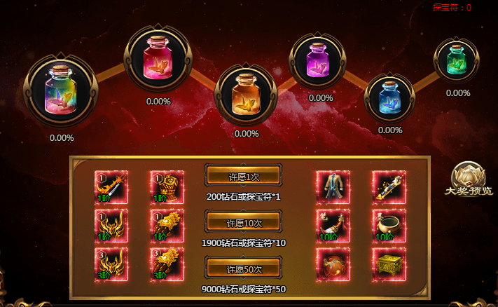 6ac4ed8d389bb.png